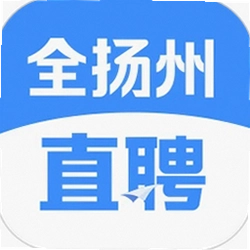 全扬州直聘