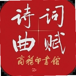 ʫ������