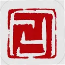 ��֤ȡ֤1.2.0 ��׿��
