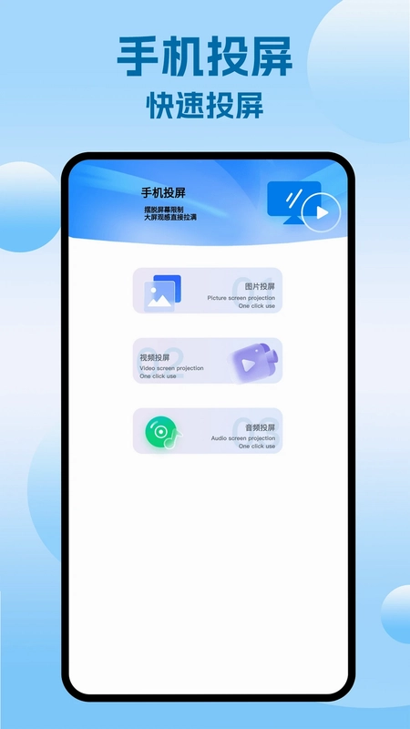 vigile视频制作预览图