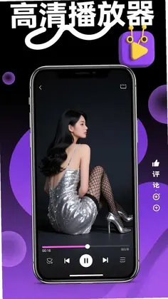 草莓视频预览图