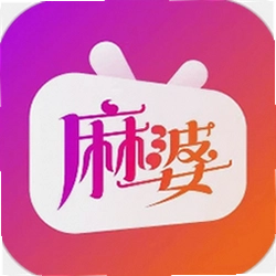 麻婆