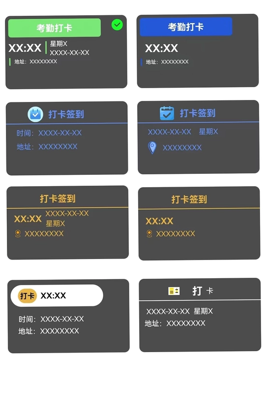 果果水印相机预览图