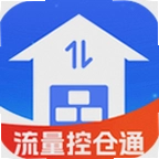 流量控仓通