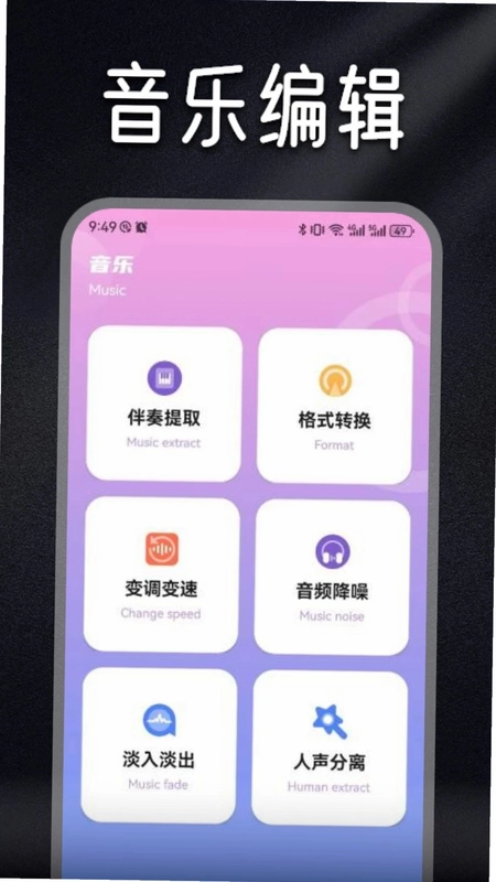 柠乐预览图