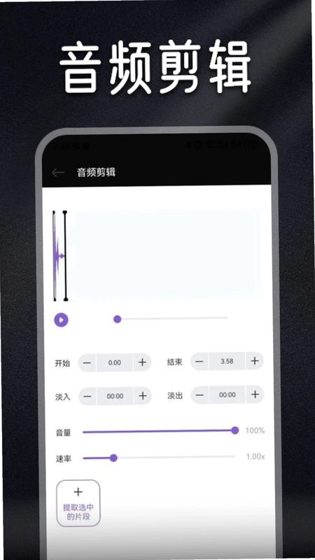 柠乐预览图