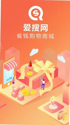 爱搜网预览图