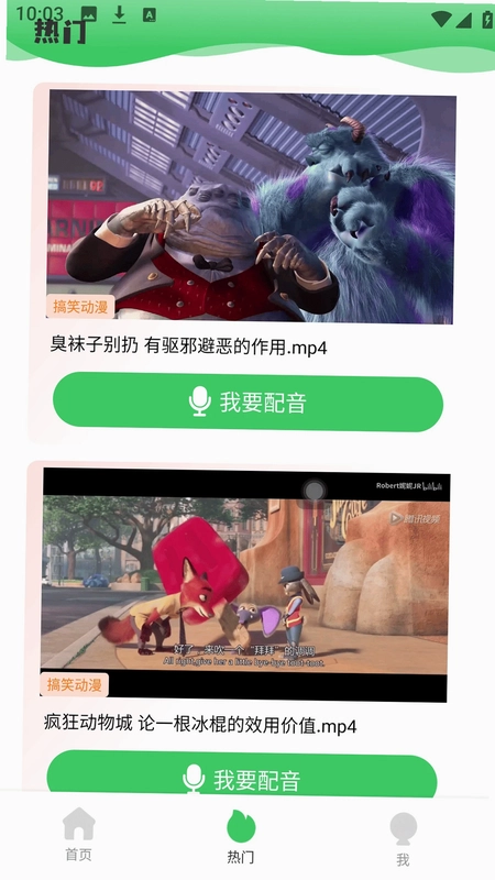 ���ٿ���Ԥ��ͼ
