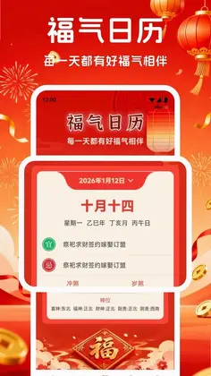 ������appԤ��ͼ