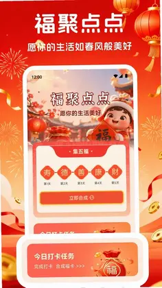 ������appԤ��ͼ