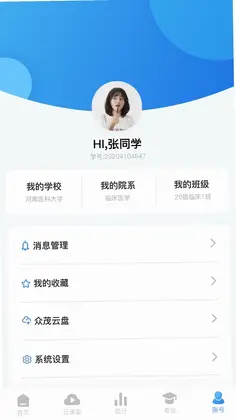 ��ï��УԤ��ͼ