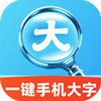 һ���ֻ�����