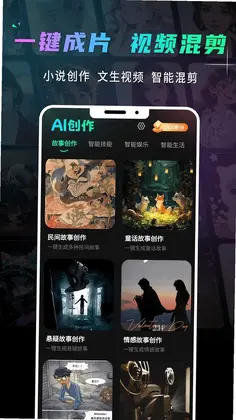 ����AIԤ��ͼ