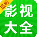 ˮ����Ƶ1.1.8 ��׿��