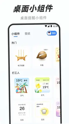 �������+Ԥ��ͼ