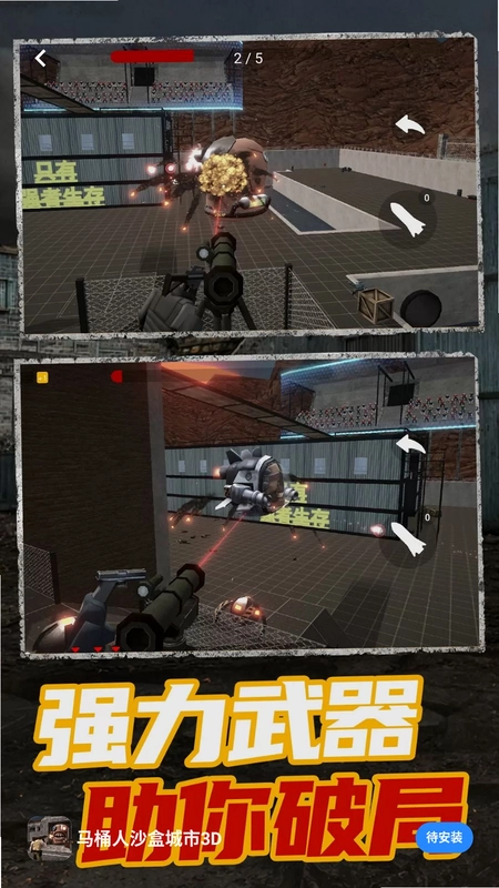 ��Ͱ��ɳ�г���3DԤ��ͼ