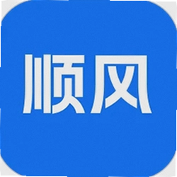 顺风镖局司机端