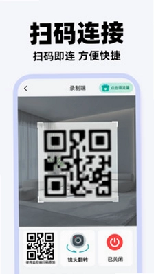 �����ֻ����Ԥ��ͼ