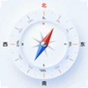 全能指南针Pro