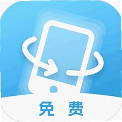 屏幕方向管理