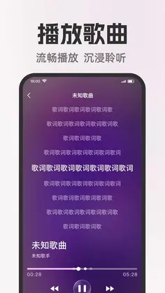 全民天天唱K预览图
