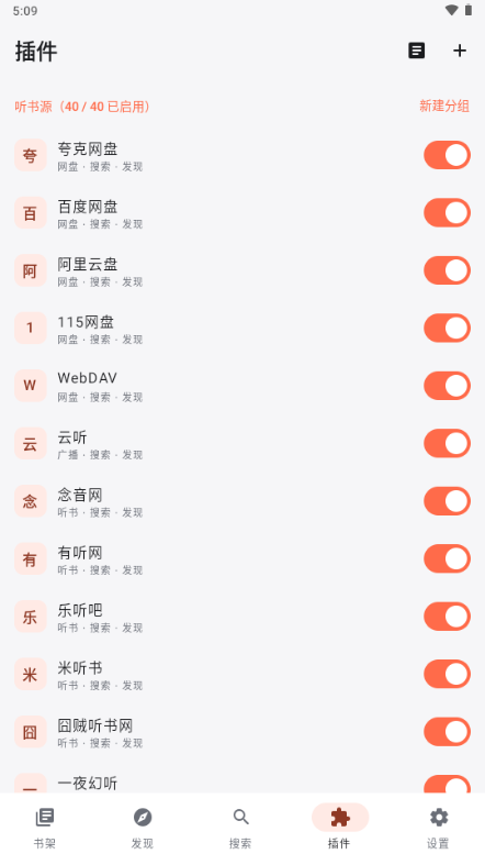 �����������°汾Ԥ��ͼ