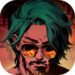 矩阵卫士1999最新版