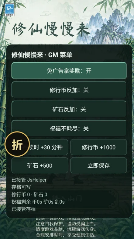 ������������ϷԤ��ͼ
