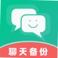 手机数据记录备份