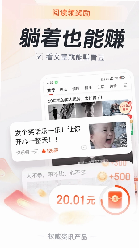Ԫ������Ԥ��ͼ