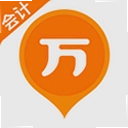 会计职称万题库