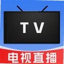TV��������ֱ��1.0.0 ��׿��