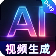 DeepAI免费视频生成