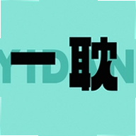 一耽app