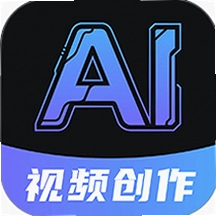 DeepAI视频制作