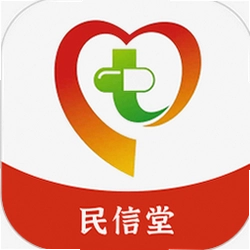 民信堂