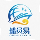 船员易