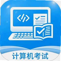 计算机一级宝典