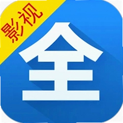 影视大全