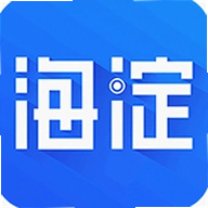 掌上海淀