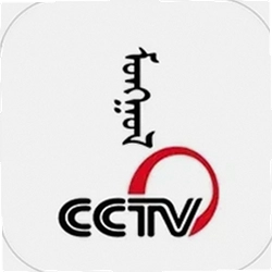 Mongol NTV(蒙古语央视网)