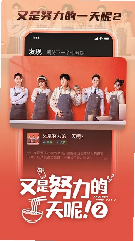 大芒预览图