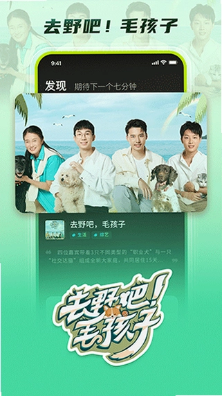 大芒预览图