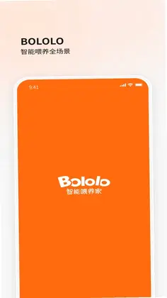 BOLOLO波咯咯预览图