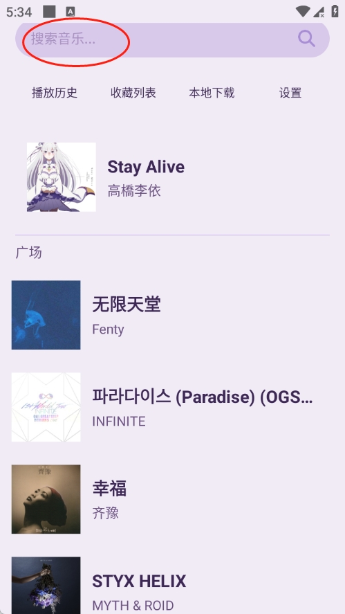 CRMusicԤ��ͼ