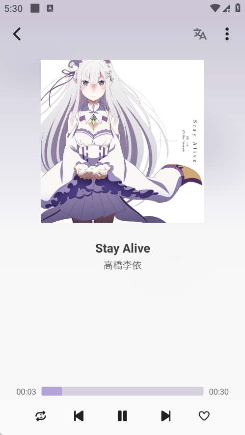 CRMusic
