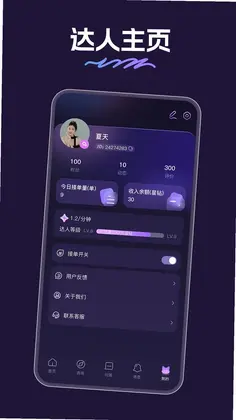 灵希预览图