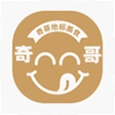 奇哥美食推荐服务