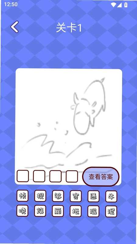 喵喵星球app预览图