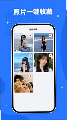 隐私相册空间app预览图